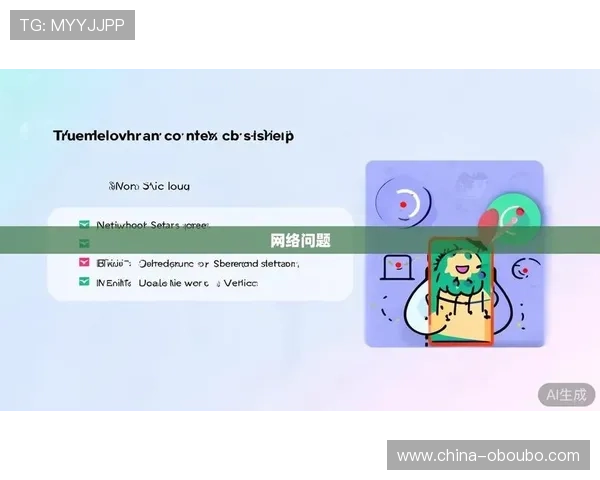ab欧博app官网常见问题解答,解决用户在使用ab欧博app官网过程中遇到的疑问 ab欧博app官网常见问题解答,解决用户在使用ab欧博app官网过程中遇到的疑问