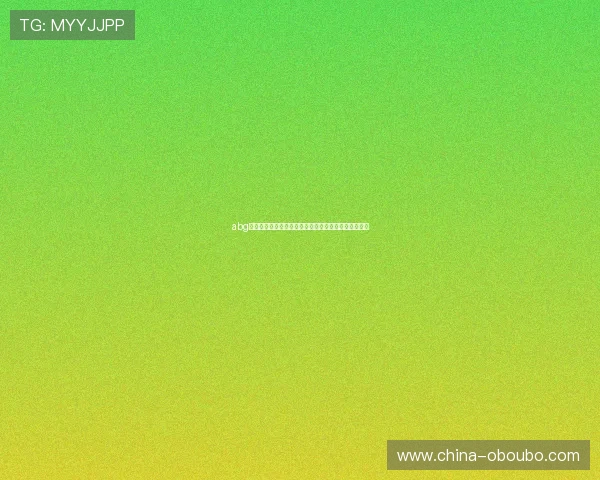 abg欧博登录手机版最新版本下载，优化界面提升用户体验