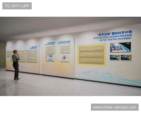 欧 博的企业文化与团队建设，打造高效创新团队的管理经验与实践分享