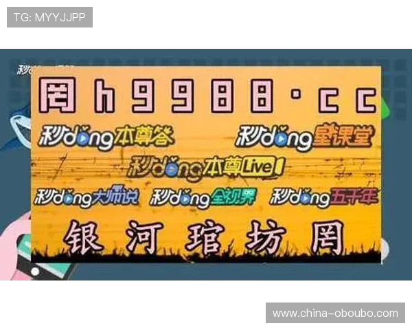如何快速注册进入欧博abgAB平台,掌握最新登录技巧与安全保障措施 如何快速注册进入欧博abgAB平台,掌握最新登录技巧与安全保障措施