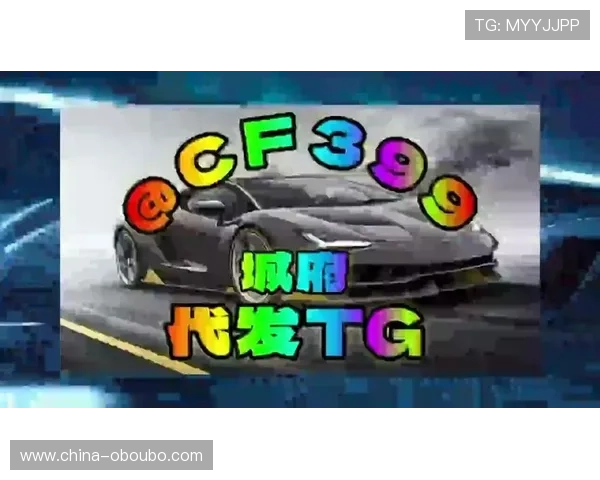 下载欧博真人客户端，随时随地畅享高品质真人娱乐体验