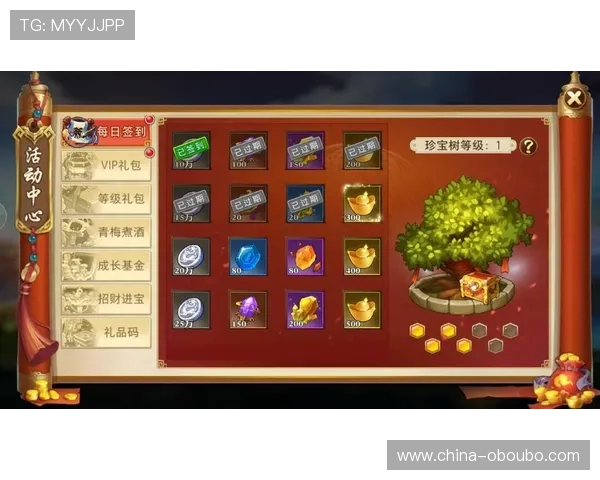 欧博abg游戏官网优惠活动不断,丰富奖励助力玩家轻松赢大奖 欧博abg游戏官网优惠活动不断,丰富奖励助力玩家轻松赢大奖