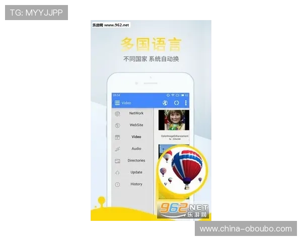 欧博app官方最新版本下载安装指南，确保安全稳定的游戏体验