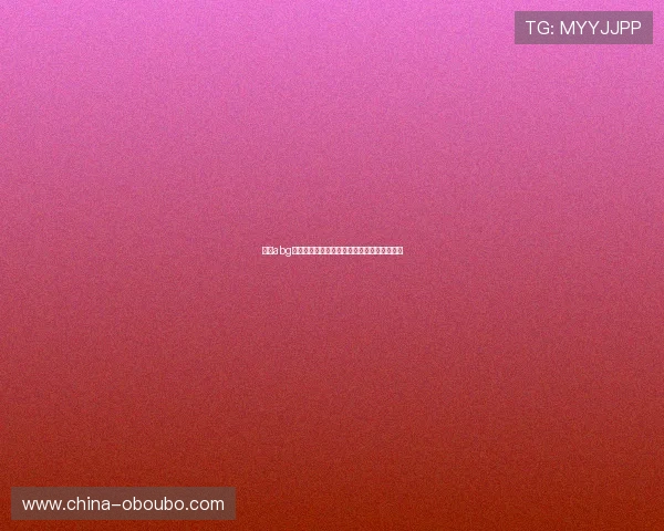 欧博abg电子娱乐:体验最精彩的线上博彩娱乐新体验 欧博abg电子娱乐:体验最精彩的线上博彩娱乐新体验