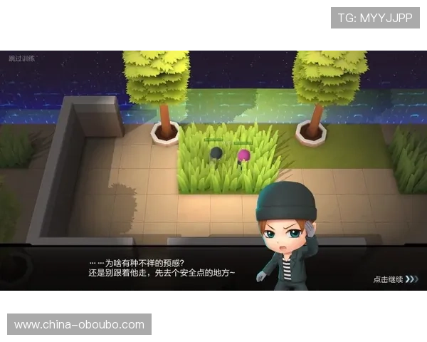 欧博娱乐官网安全可靠的在线娱乐平台推荐,享受高品质游戏体验 欧博娱乐官网安全可靠的在线娱乐平台推荐,享受高品质游戏体验