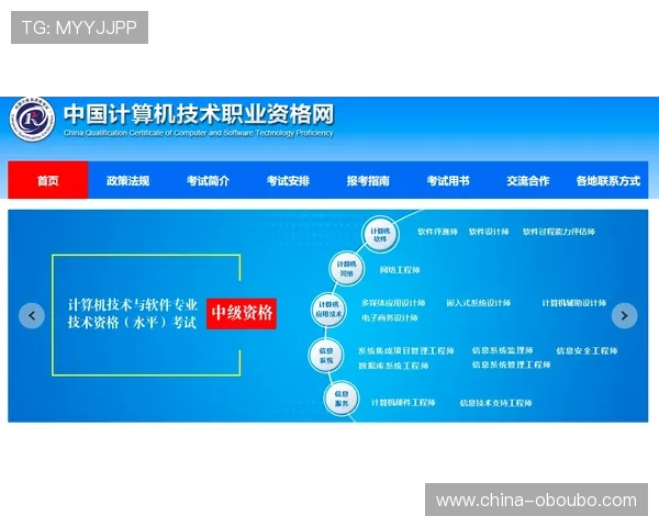 欧博官网入口登录:官方入口更新通知与登录流程介绍 欧博官网入口登录:官方入口更新通知与登录流程介绍