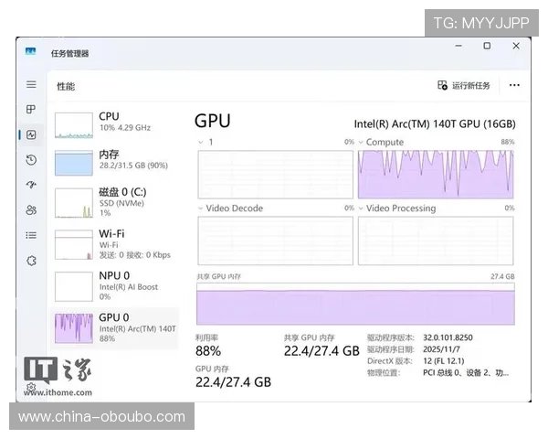 欧博官方网址客户端下载指南,轻松安装享受极速体验 欧博官方网址客户端下载指南,轻松安装享受极速体验