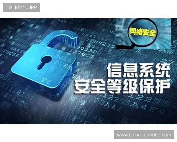 abg欧博app注册入口注册成功后账号安全保护措施