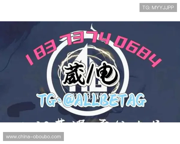 Abg欧博游戏官网游戏种类丰富多样满足不同玩家的多样化需求