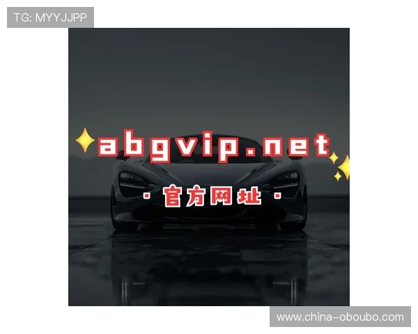 abg欧博网登录777平台最新优惠活动及注册指南 abg欧博网登录777平台最新优惠活动及注册指南