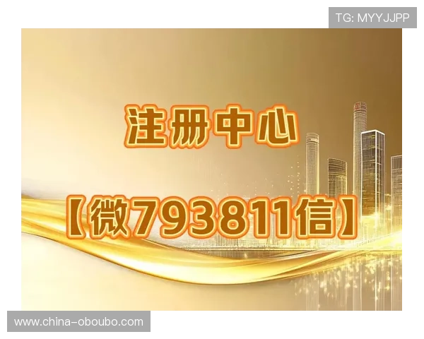 欧博abg代理平台最新优惠政策详解:助你轻松实现盈利目标 欧博abg代理平台最新优惠政策详解:助你轻松实现盈利目标