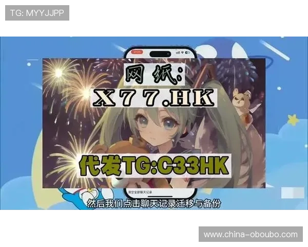 欧博abg电子娱乐:多平台兼容支持让您随时随地畅享精彩游戏 欧博abg电子娱乐:多平台兼容支持让您随时随地畅享精彩游戏