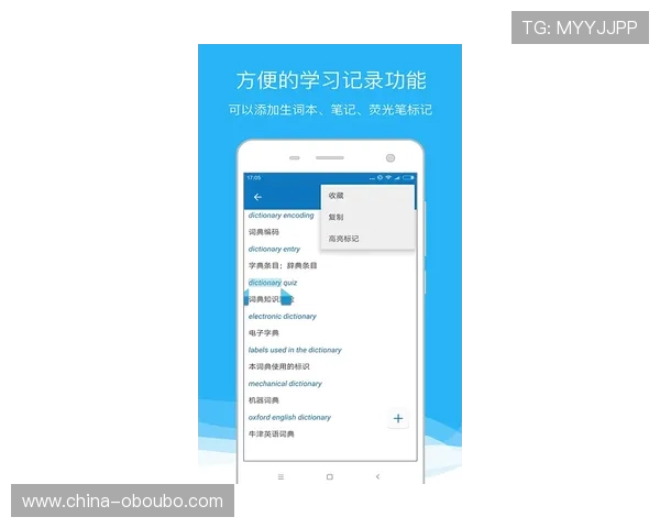 欧博abg客服电话:如何便捷拨打获取专业游戏咨询与账户维护服务 欧博abg客服电话:如何便捷拨打获取专业游戏咨询与账户维护服务