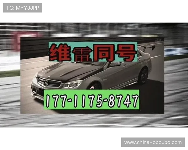 欧博一比一网专注于高仿真游戏开发，提供最真实的娱乐体验和优质的客户服务