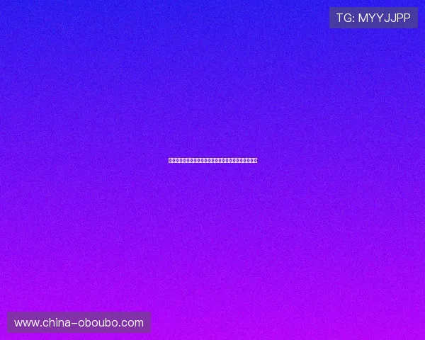 欧博代理官网入口全面指南助你轻松开启线上博彩新体验