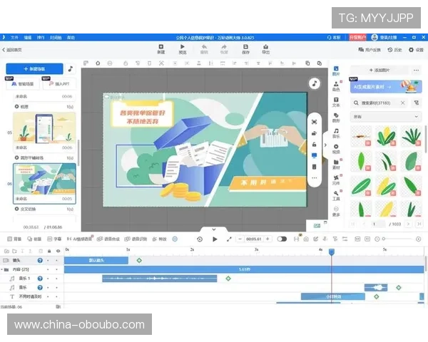 欧博会员注册登录常见问题解答,解决你在注册登录过程中遇到的所有疑问 欧博会员注册登录常见问题解答,解决你在注册登录过程中遇到的所有疑问