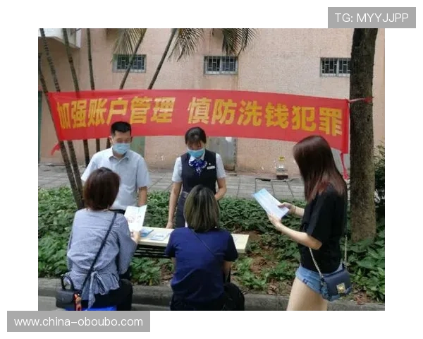 欧博代理系统官方入口安全登录方法，保障你的账户信息安全