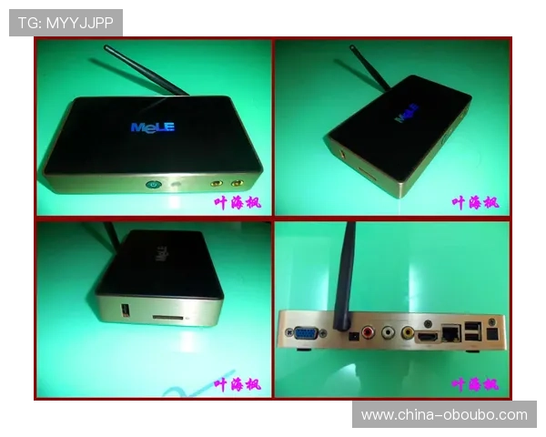 欧博信官方旗舰店：丰富的产品线涵盖智能硬件、安防设备及配件满足多样化需求