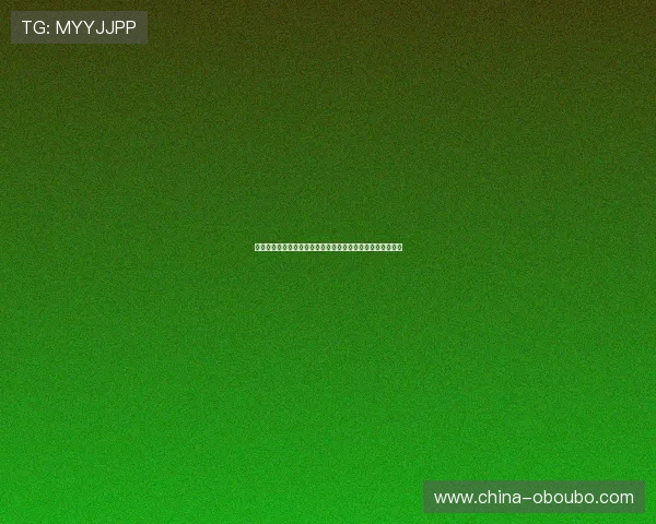 欧博娱乐登录客户服务支持，专业团队全天候为玩家提供帮助