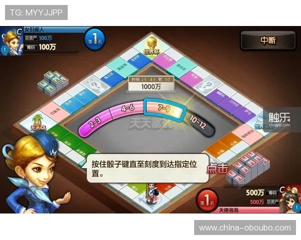 欧博官方网上娱乐：多平台同步支持随时随地享受精彩游戏体验