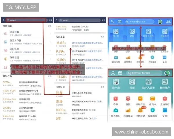 欧博官方网上赌场便捷的充值提现流程，快速到账体验无忧