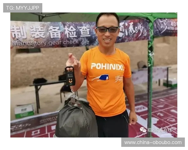 欧博官方赞助助力体育事业发展，打造精彩赛事新体验