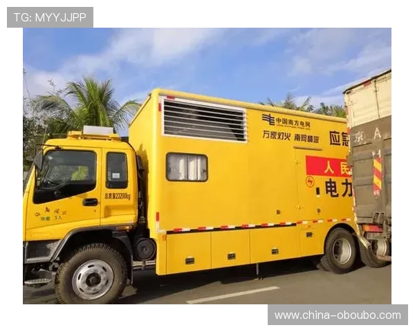 欧博官网游戏登录入口:多设备登录支持与安全保障措施 欧博官网游戏登录入口:多设备登录支持与安全保障措施