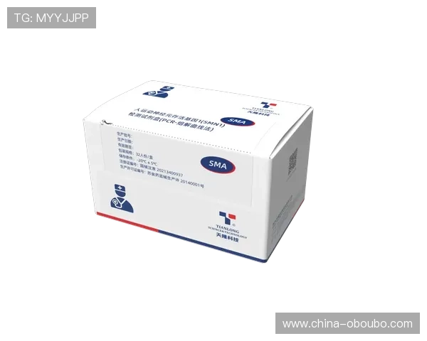 欧博平台登录页面常见问题及解决方案全面解析指南 欧博平台登录页面常见问题及解决方案全面解析指南