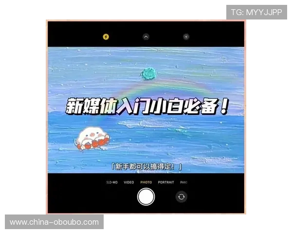 欧博手机app下载操作指南,详细步骤帮你轻松上手博彩游戏 欧博手机app下载操作指南,详细步骤帮你轻松上手博彩游戏