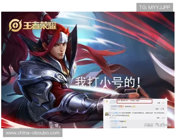 欧博游戏官网丰富的奖励机制助力玩家轻松赢取丰厚奖金与礼品