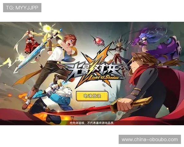 欧博游戏入口：最新游戏资讯与优惠活动第一时间掌握的入口渠道