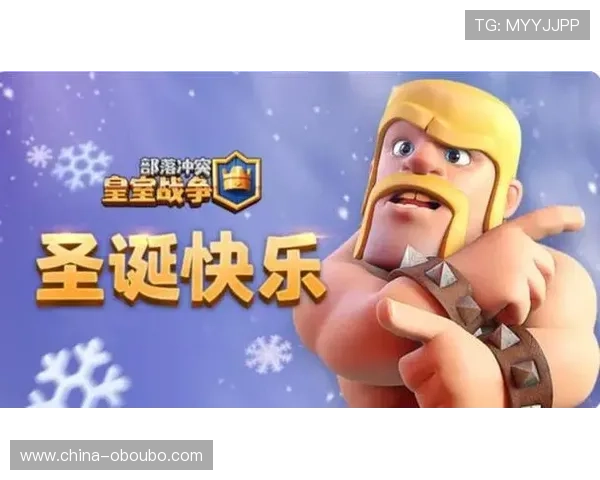 欧博游戏:最新优惠活动与玩家福利全攻略 欧博游戏:最新优惠活动与玩家福利全攻略