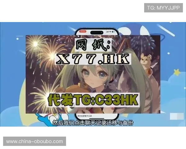 abg欧博app客服服务时间与联系方式详解，帮助玩家快速找到官方支持途径