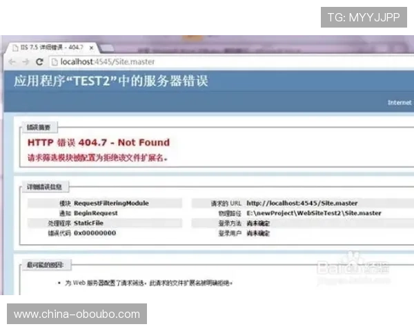 如何便捷查询欧博会员登录网址确保账号安全与顺畅体验