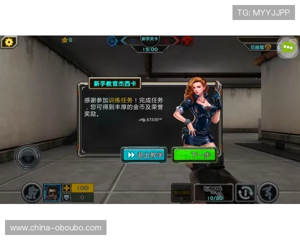 ab欧博客户端功能全面介绍及使用技巧详解让新手快速上手游戏操作指南