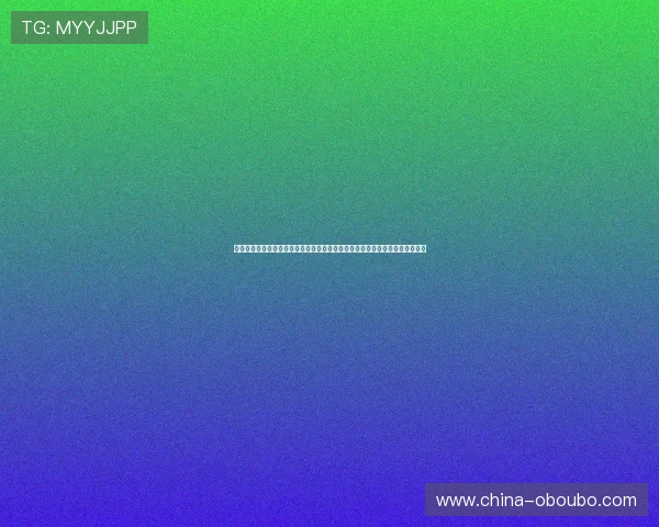 欧博上分一比一攻略大全帮助玩家理解一比一还原玩法的核心技巧提升游戏胜率 欧博上分一比一攻略大全帮助玩家理解一比一还原玩法的核心技巧提升游戏胜率