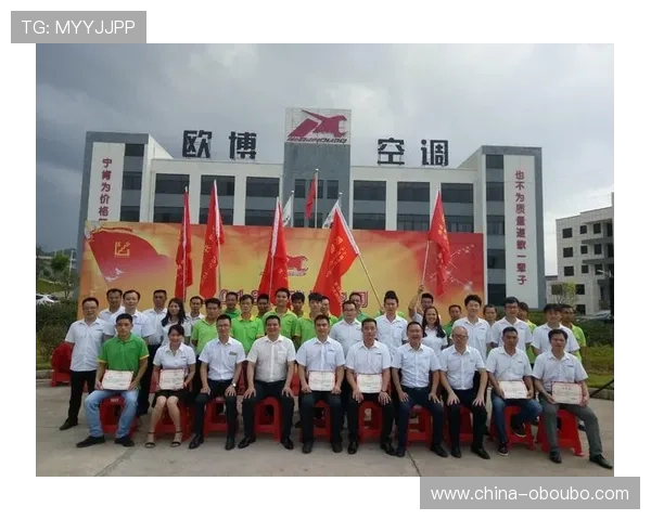 欧博代理商管理系统2.0未来发展趋势及其在游戏行业中的应用前景分析 欧博代理商管理系统2.0未来发展趋势及其在游戏行业中的应用前景分析