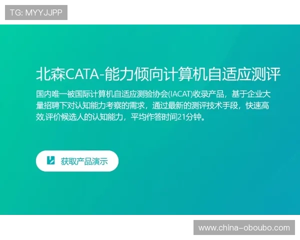 欧博代理卖分操作流程全攻略,教你轻松掌握代理技巧提升游戏体验与盈利能力 欧博代理卖分操作流程全攻略,教你轻松掌握代理技巧提升游戏体验与盈利能力