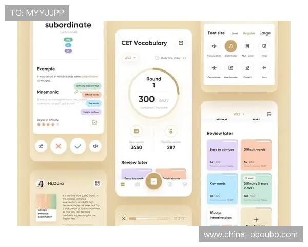 欧博会员专属入口官网优化界面设计,提升用户操作体验与视觉感受 欧博会员专属入口官网优化界面设计,提升用户操作体验与视觉感受