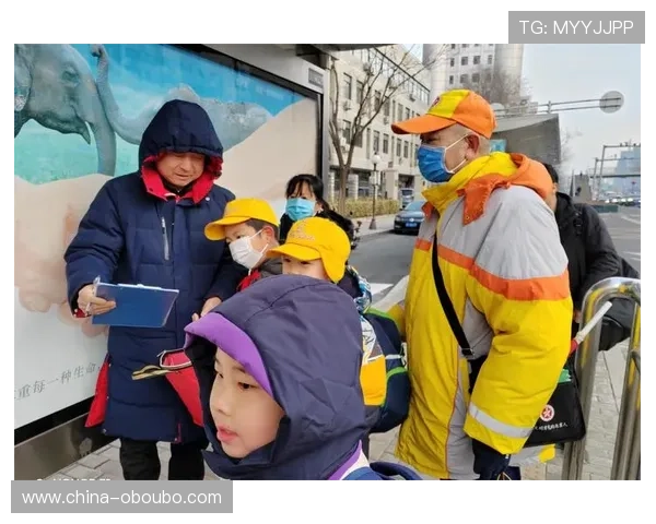 欧博会官网入口网站安全访问技巧,保障个人信息安全与顺畅浏览体验 欧博会官网入口网站安全访问技巧,保障个人信息安全与顺畅浏览体验