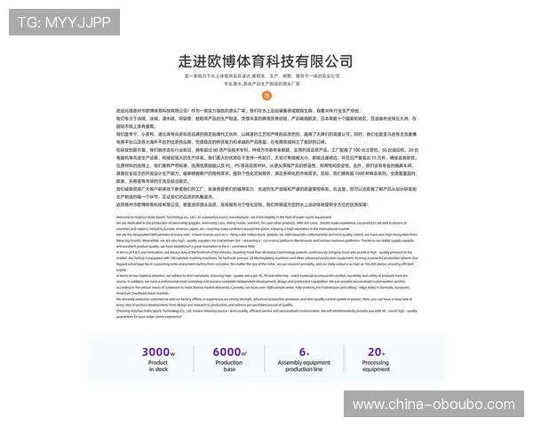 欧博体育赢了但无法提现的原因分析及解决方法详解