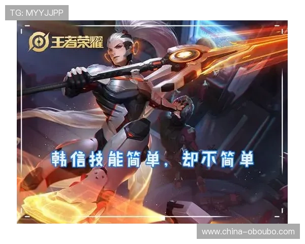 欧博娱乐注册新手指南,快速掌握注册技巧享受优质游戏体验 欧博娱乐注册新手指南,快速掌握注册技巧享受优质游戏体验