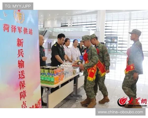 欧博官方体育平台的技术保障与安全措施，确保每一次投注都安心