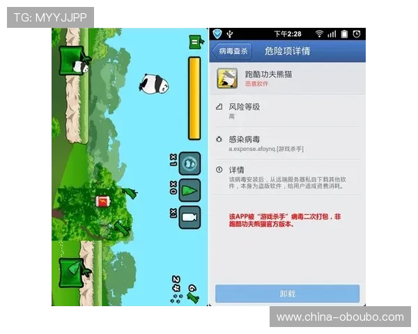 欧博官网会员登录入口最新指南帮助玩家快速安全登录平台实现游戏体验升级