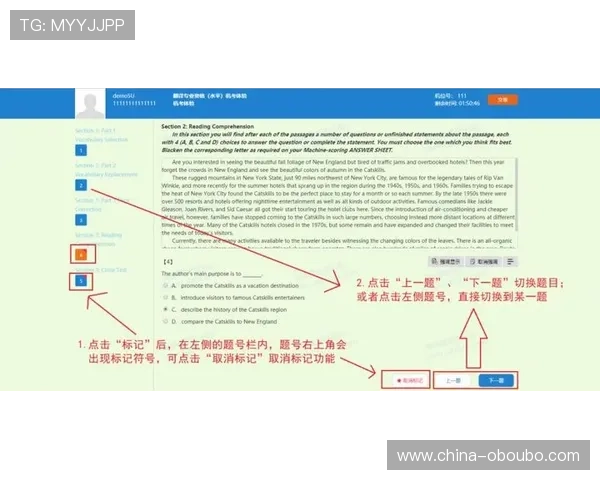 欧博官网登录入口二维码详细操作流程及常见问题解决方案全方位解析