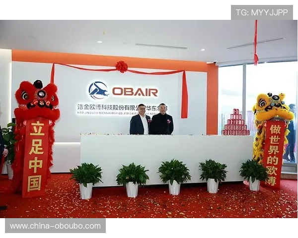 欧博平台是在哪里运营的以及其背后的公司背景介绍