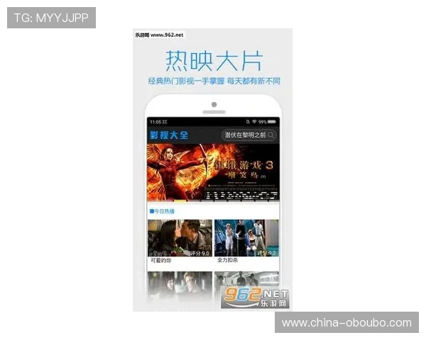 欧博手机版登录入口官网官方平台介绍，全面了解欧博游戏特色与最新优惠活动信息