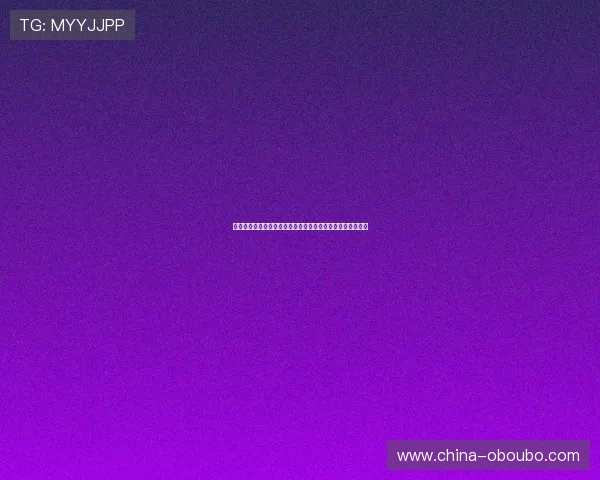 欧博开户送彩金助你轻松开启游戏新体验，丰富你的娱乐生活