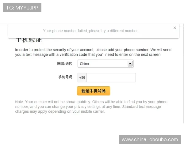 欧博注册开户条件审核流程详解,帮助用户了解审核标准与注意事项 欧博注册开户条件审核流程详解,帮助用户了解审核标准与注意事项
