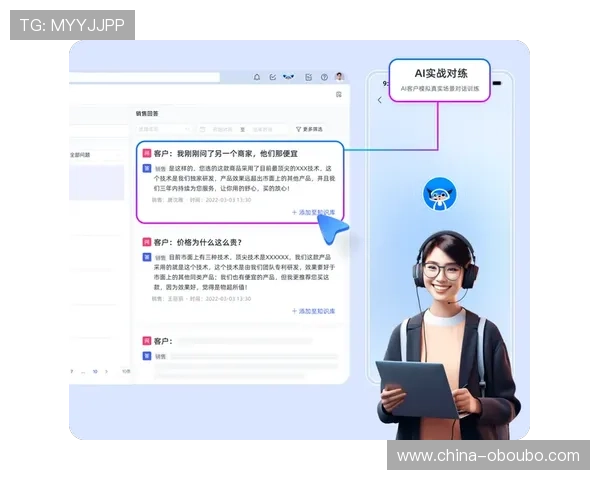欧博最新官网客服热线常见问题解答，提供专业支持帮助玩家轻松应对游戏中的各种难题